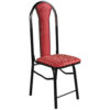 Ghế gấp khung thép G0398